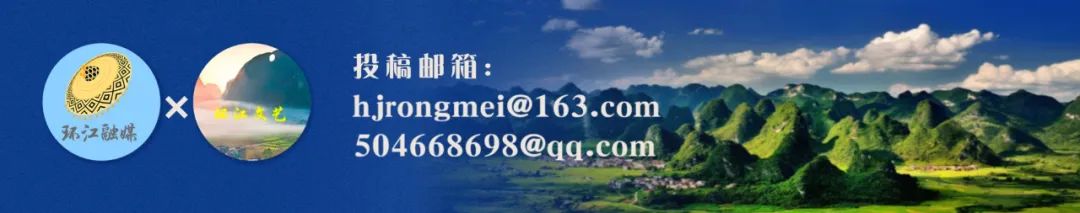 为什么广西人如此爱嗦粉