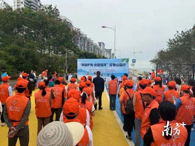 南方+ 蔡沚彦 拍摄