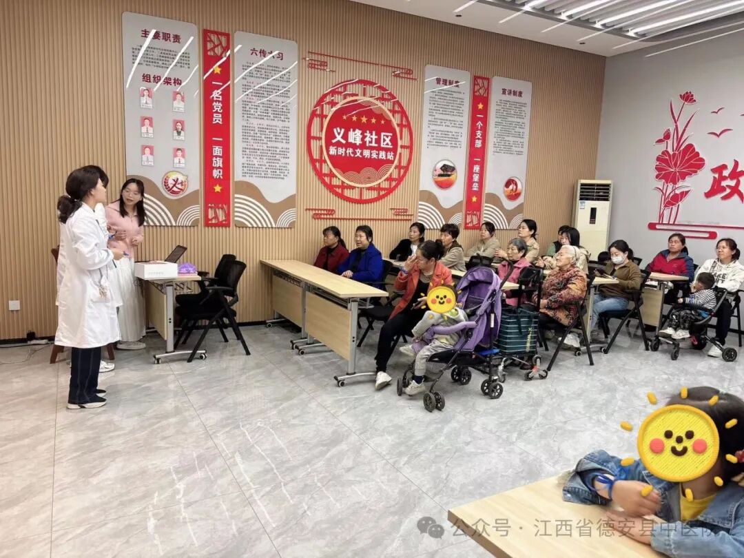 医讯】"星"中有你 与爱同行——县中医院开展关爱孤独症儿童公益活动