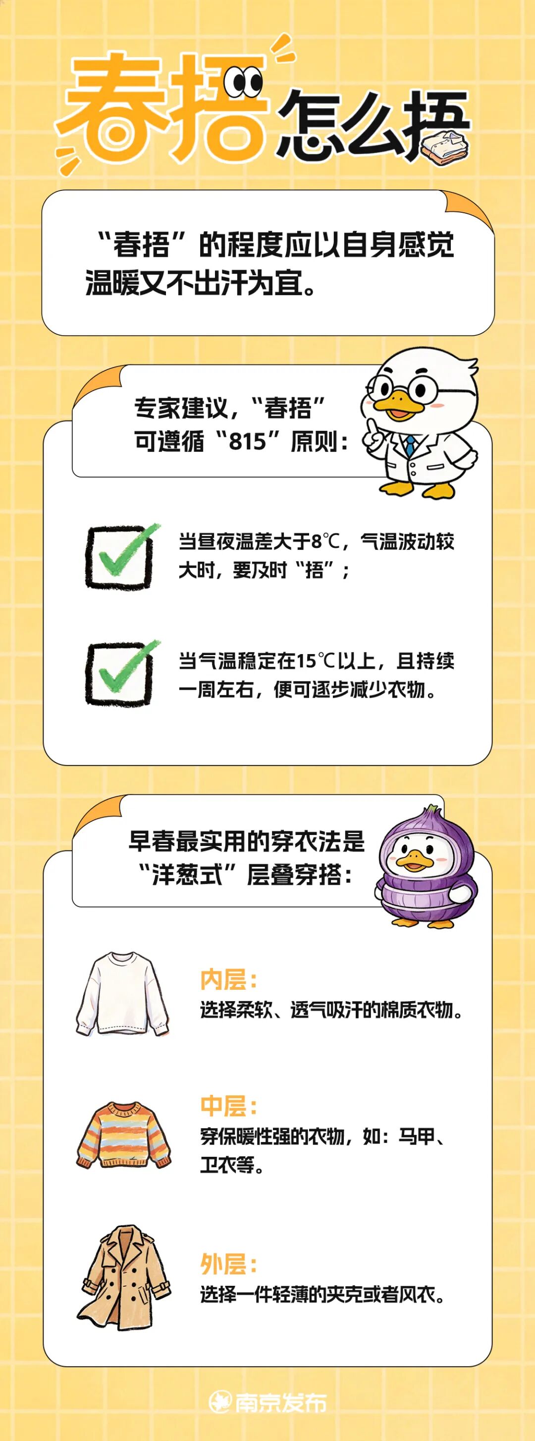 微信图片_20260409153255_4176_160.jpg