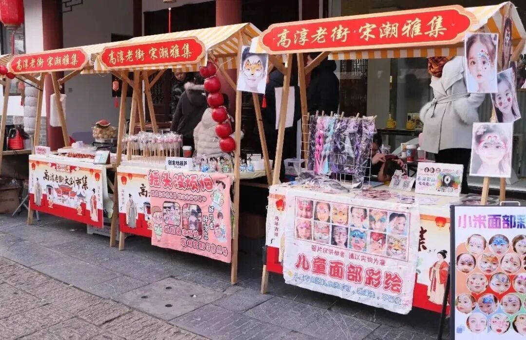 往期活动图片