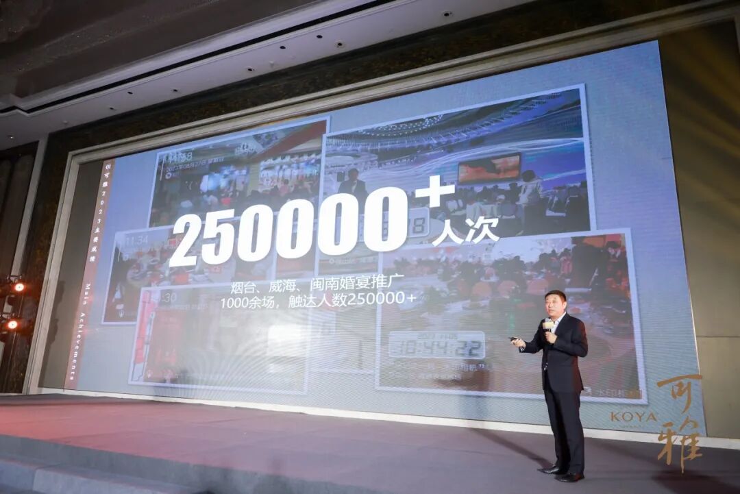 可雅龙年生肖xo西南区正式上市国产高端白兰地深入白酒腹地市场