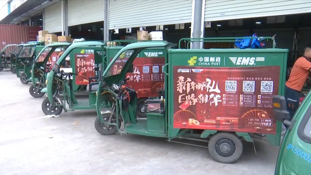 北海海鸭蛋获评全国邮政快递业服务现代农业金牌项目