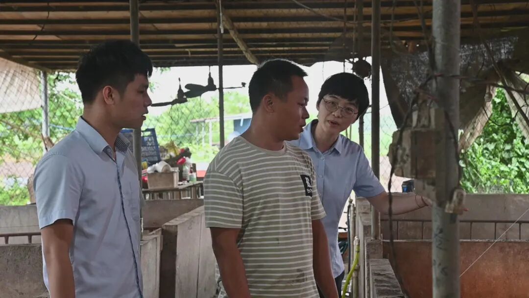 ""