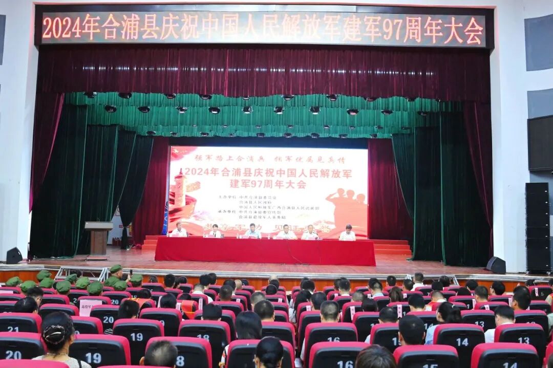 ""