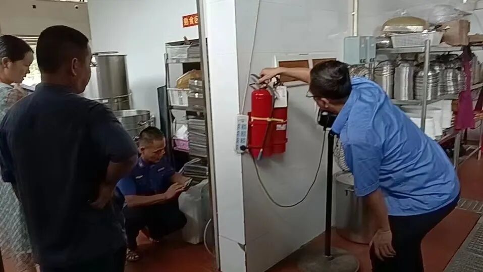 ""