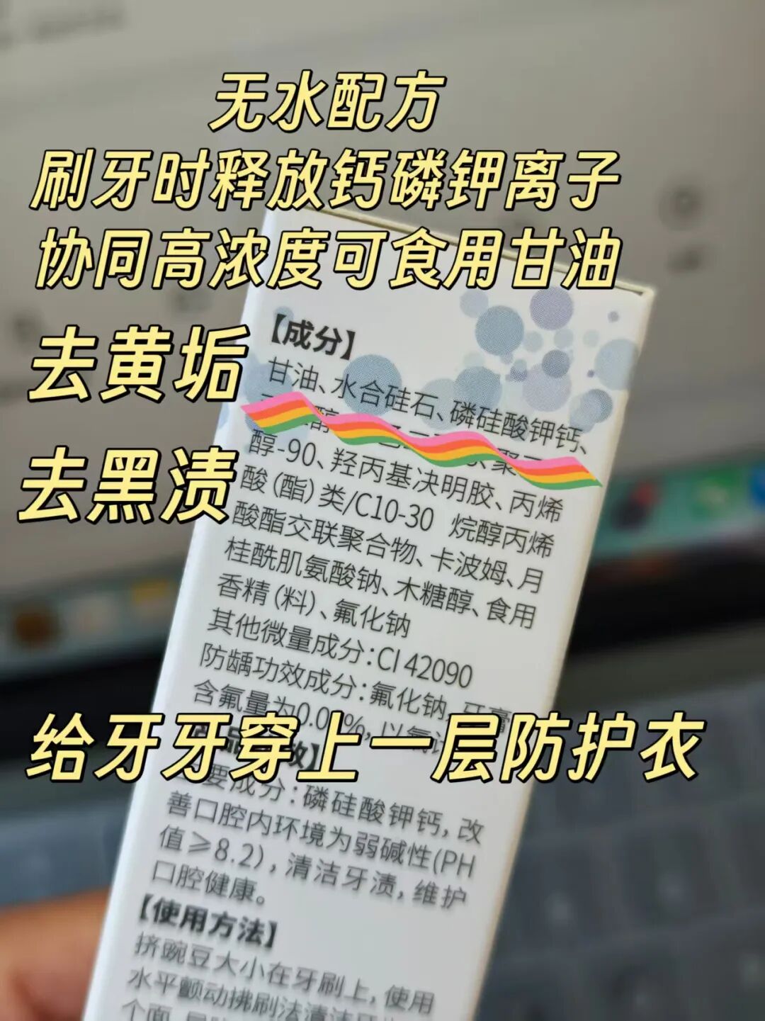 治疗床怎么用看着在治疗床上哇哇哭的孩子，“再也不敢了，这一件我还是老老实实给孩子买贵的…”_https://www.jmylbn.com_新闻资讯_第44张