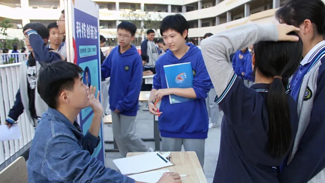 2 杭州第四中学国际部2026年招生简章发布8.jpg