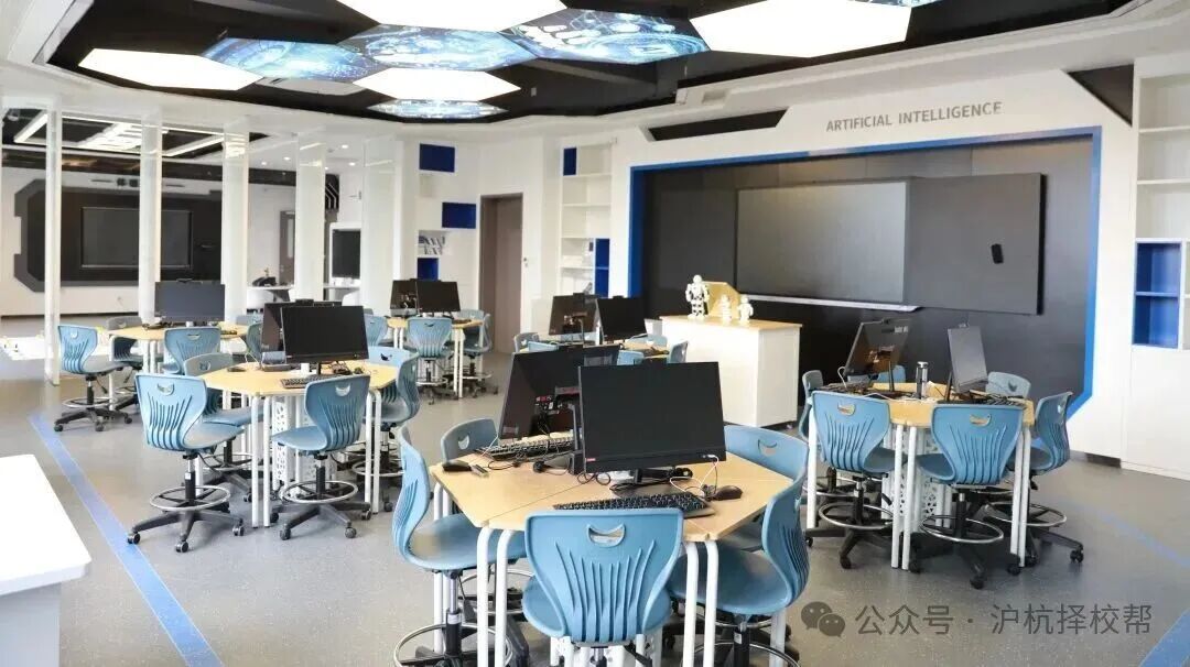 1 杭二中国际部  钱江国际少年研究员计划6.jpg