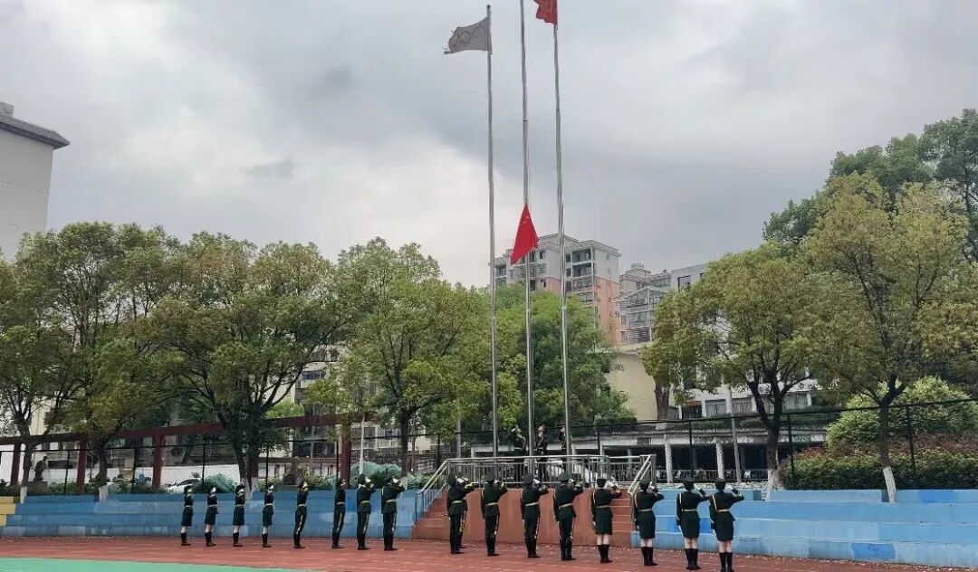 宜春实验中学举行2023-2024学年下学期第十三周升旗仪式