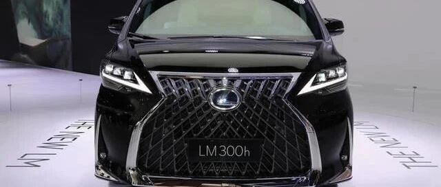 雷克萨斯LM正式上市，外观大气内饰奢华，提供4座与7座版型