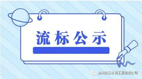 640_wx_fmt_jpeg_from_appmsg