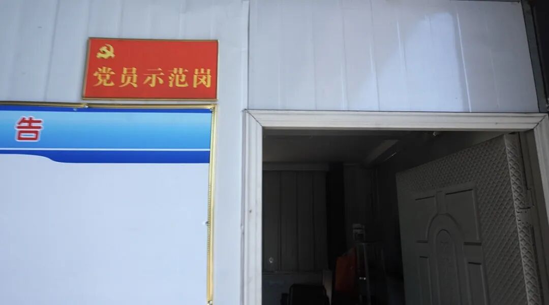 晶锋集团开展八一退伍军人座谈慰问活动