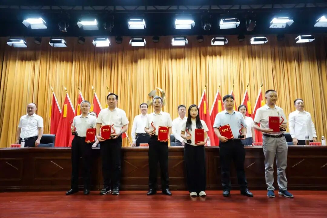 晶锋集团在滁州高新区“两优一先