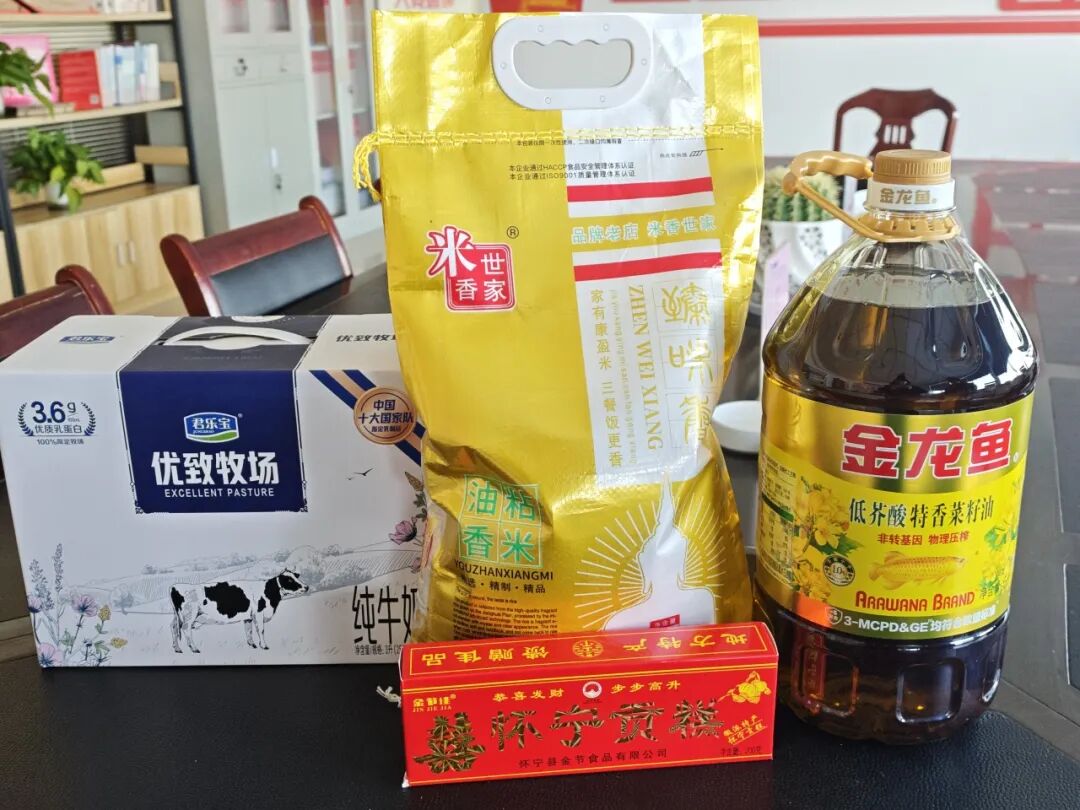 岁寒情暖迎新春 匠心筑梦向未来