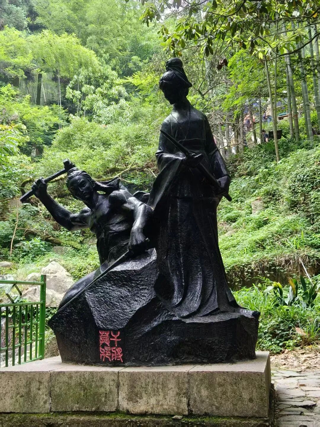 晶锋集团销售精英莫干山研学赋能行：山水为卷，共绘新篇