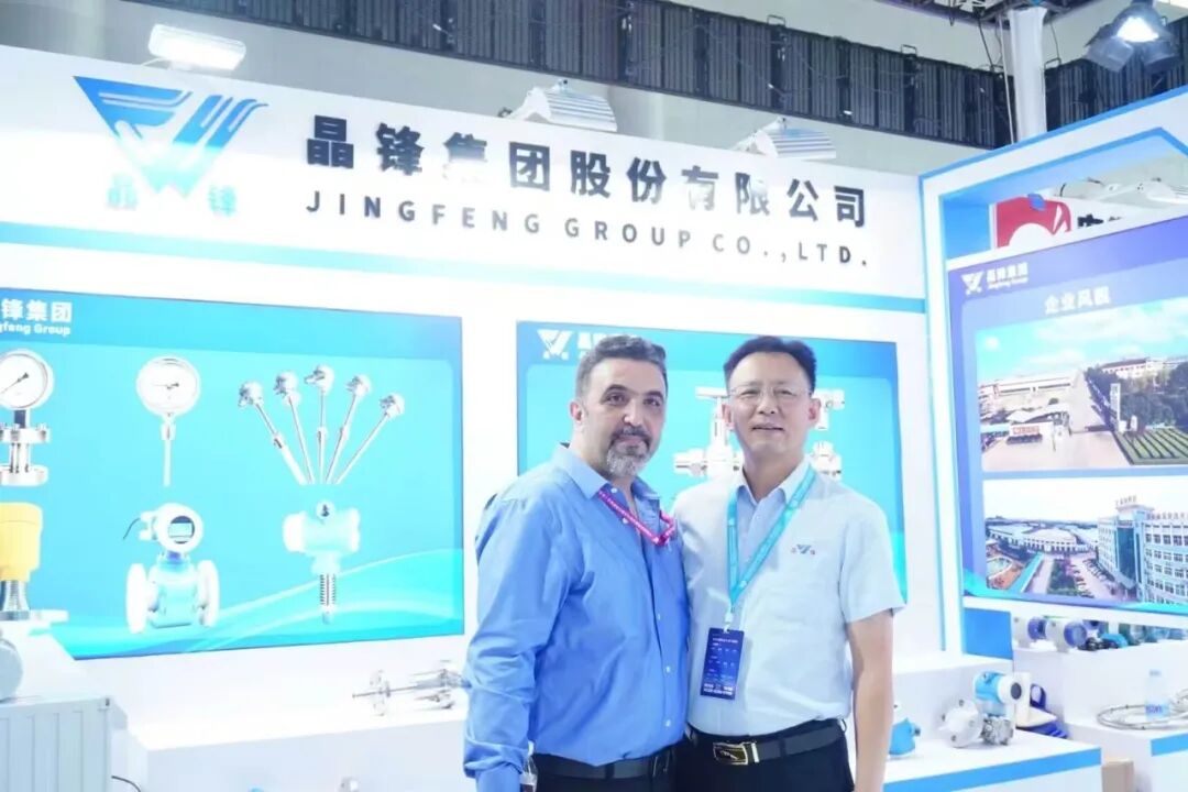 聚力展会  智启新程共探仪器仪表产业高质量发展之路
