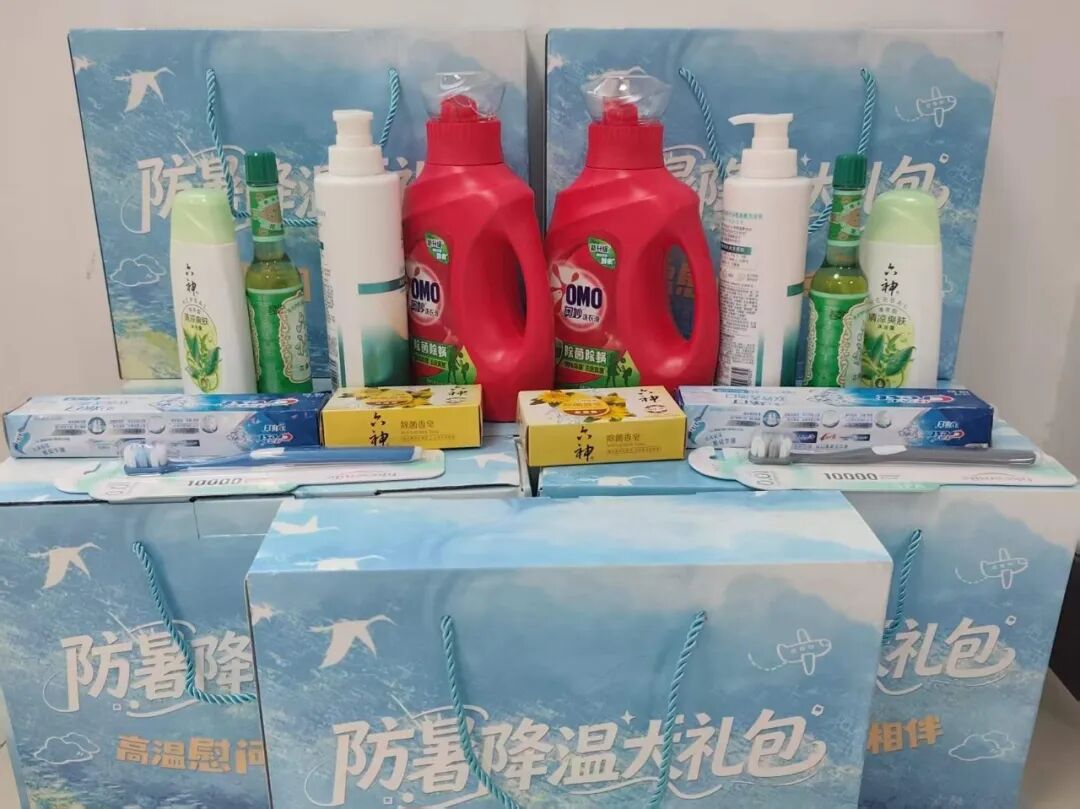 晶锋集团开展八一退伍军人座谈慰问活动