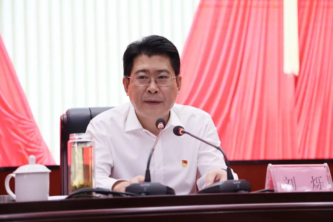 微信圖片_20230919080500.jpg 圖片