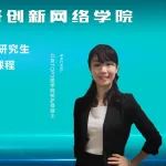 中文数据库护理文献检索方法与策略
