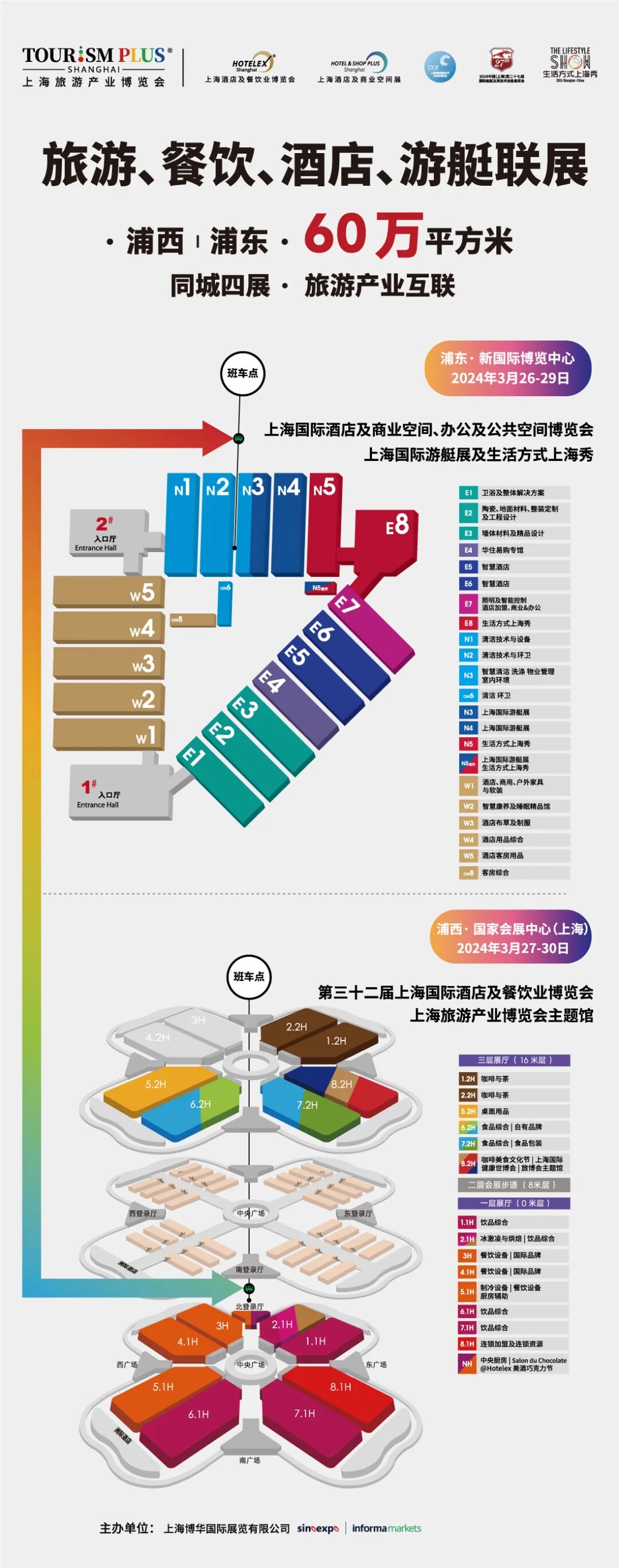 意思是的英文_意思是打算的英文_caster是什么意思