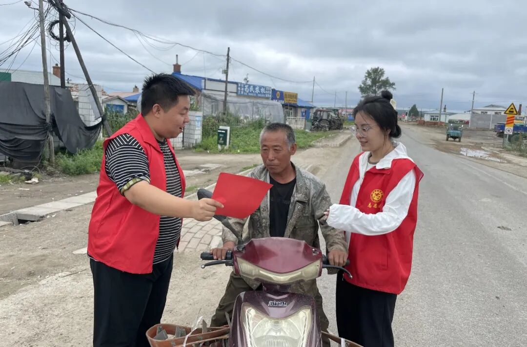 孙吴县辰清镇开展反邪宣传筑牢反邪防线