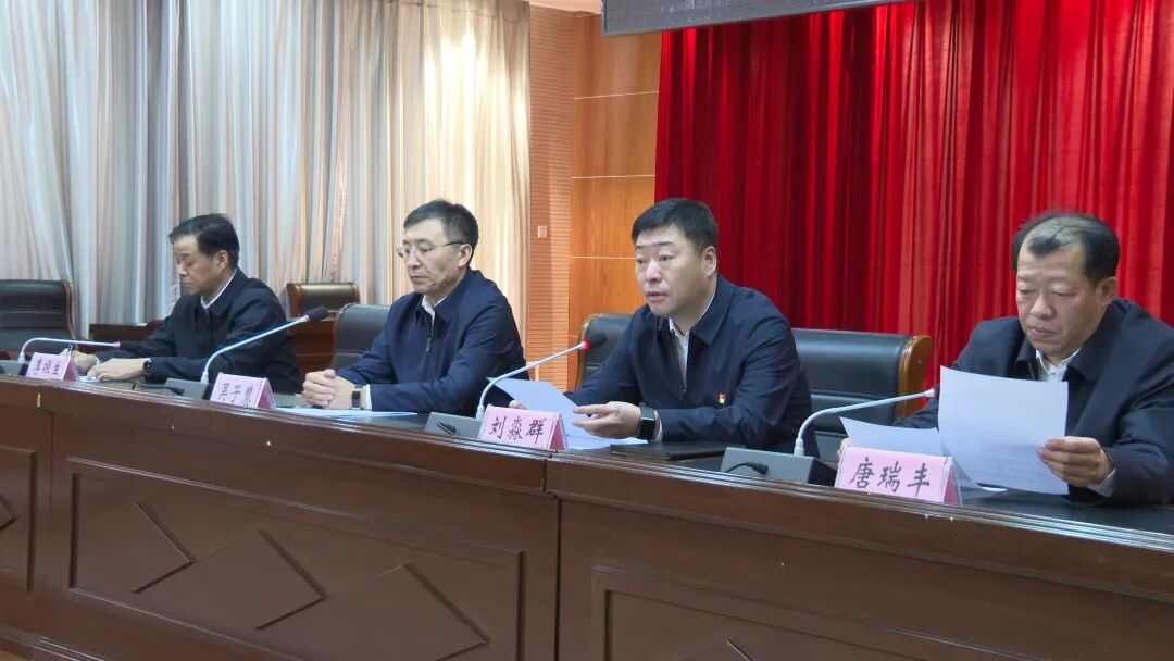 首页>新闻动态>孙吴要闻>刘淼群表示,会倍加珍惜,不