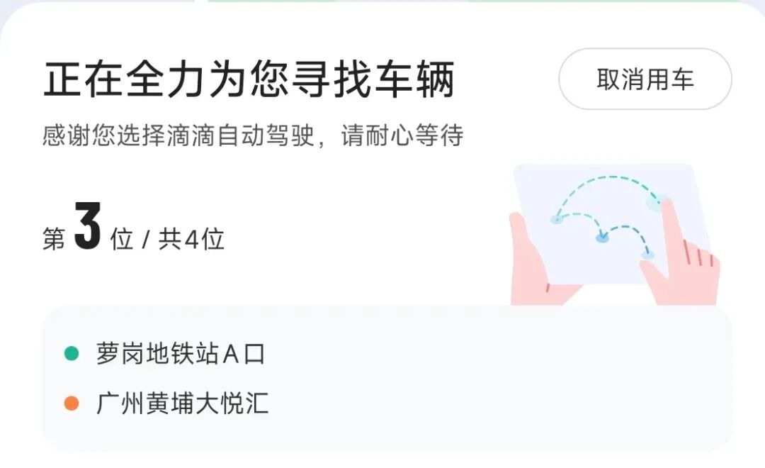 b7892a646aadd9c28f16731618dd4d7a