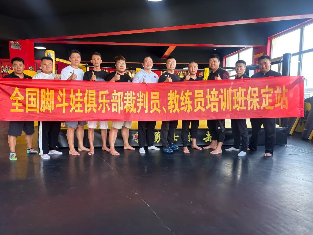 微信图片_20260923111547_2_103.jpg