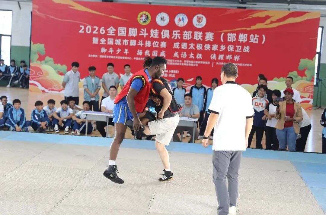 微信图片_2026-10-14_095641_929.jpg