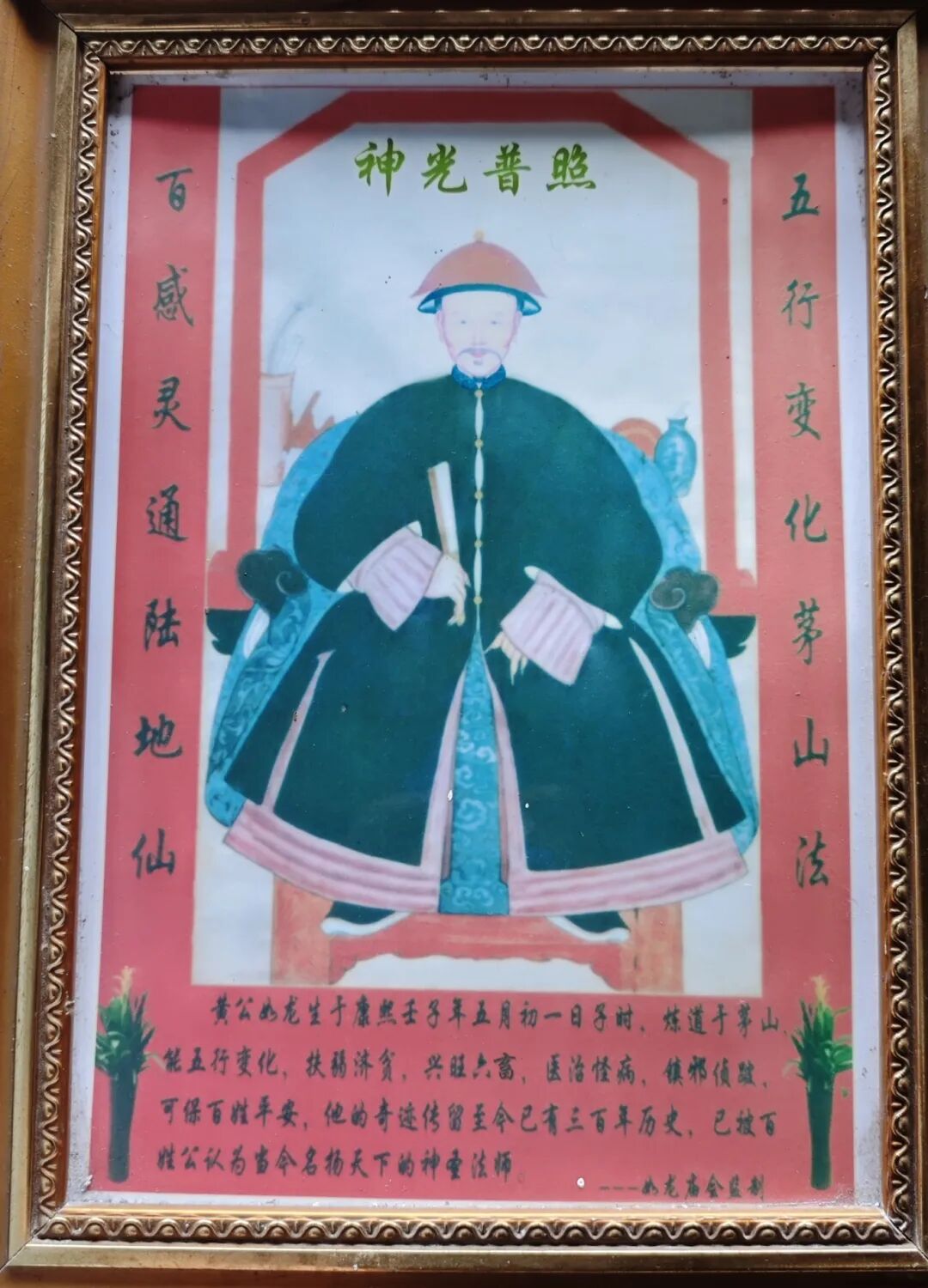 为什么要定位针 乳腺摸得清、说得准、治得好、好得快——如龙古脉针药并治乳腺疾病经验分享_https://www.jmylbn.com_新闻资讯_第3张