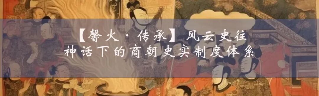 【馨火·乐学】文思巧辩 | 人工智能可能取代人类吗？