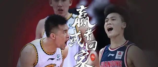 辽宁队总决赛1胜7负，他们7次总亚军都败给哪些球队?