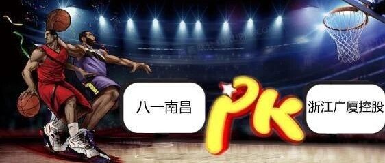 今日重磅推荐一场CBA，重心单单推荐请关注小编获取