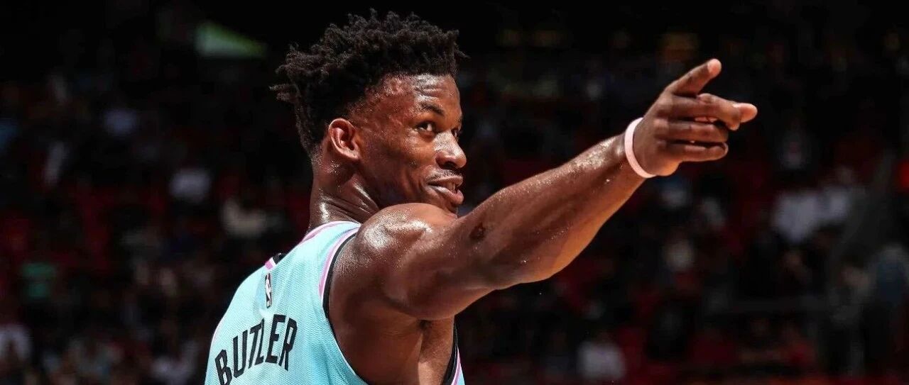 巴特勒选秀顺位仅30位，当年排在前面的球员都是谁