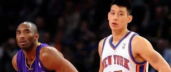 曾和科比对飚，打服阿泰斯特，“林疯狂”后来为何突然不行了？