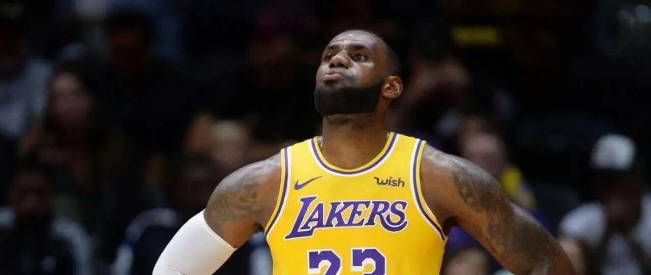 重新联手？24+10顶级双能卫或步入洛杉矶，詹皇：他适合我们