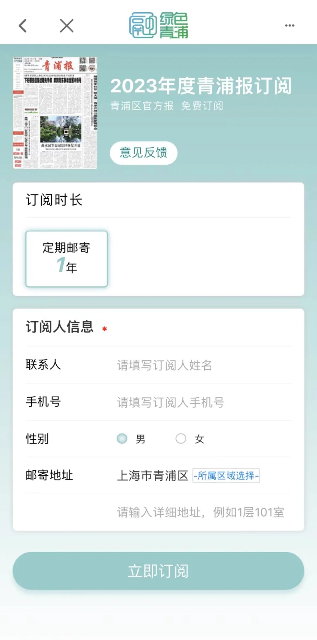 北京大學(xué)第三醫(yī)院、西城區(qū)黃牛票販子號(hào)販子一個(gè)電話的簡單介紹