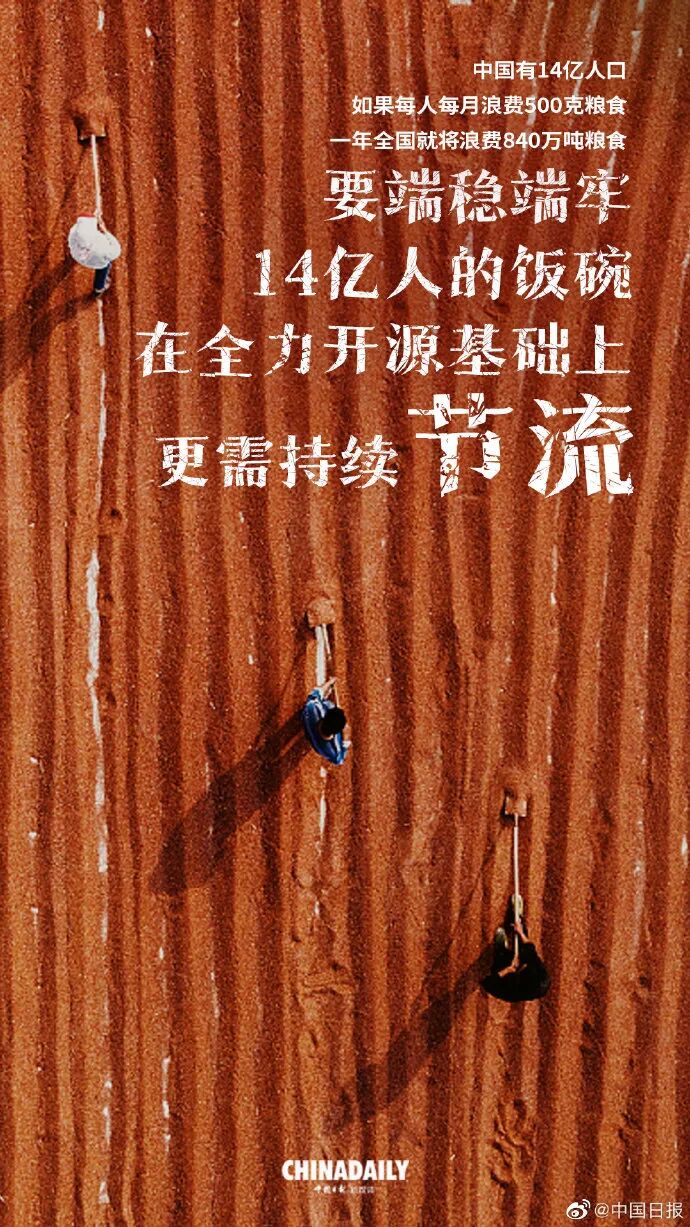 首都醫科大學附屬兒童醫院黃牛票販子號販子掛號-感謝每位患者的信任與支持你我的友誼從現在開始的簡單介紹