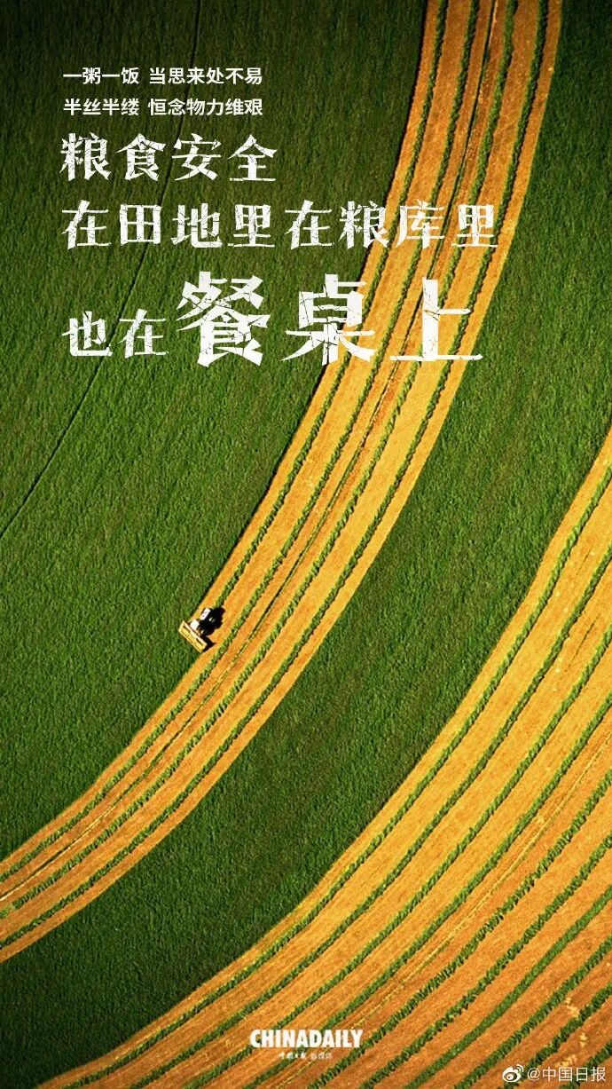 首都醫科大學附屬兒童醫院黃牛預約掛號解惑黃牛票販子電話的簡單介紹