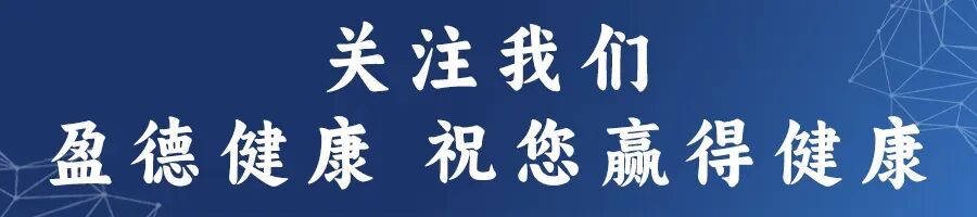 鼓舞-给生命以时光，全球靶向代办，微信：guwu801