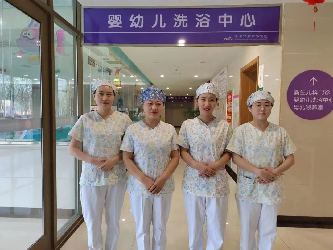 【药浴、推拿】助力宝宝健康成长!济源市妇幼保健院婴幼儿洗浴(健康管理)中心期待您的到来~ 【药浴、推拿】助力宝宝健康成长!济源市妇幼保健院婴幼儿洗浴(健康管理)中心期待您的到来~