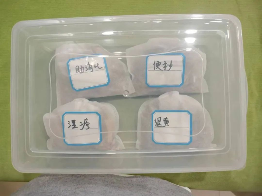 【药浴、推拿】助力宝宝健康成长!济源市妇幼保健院婴幼儿洗浴(健康管理)中心期待您的到来~ 【药浴、推拿】助力宝宝健康成长!济源市妇幼保健院婴幼儿洗浴(健康管理)中心期待您的到来~