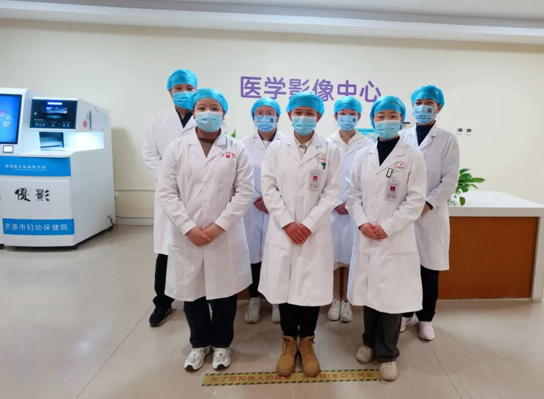 拍胃肠机怎么收费【医学影像科普】腰疼想拍片检查，您拍对了吗？_https://www.jmylbn.com_新闻资讯_第15张