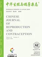 宫腔镜参数看什么【临床报道】反复种植失败患者子宫内膜MUM1阳性表达与子宫内膜血流变化的关系-上海聚慕医疗器械有限公司