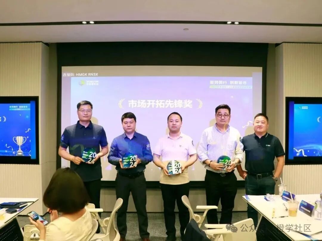 深信服认证全攻略：常见问题，一文解惑