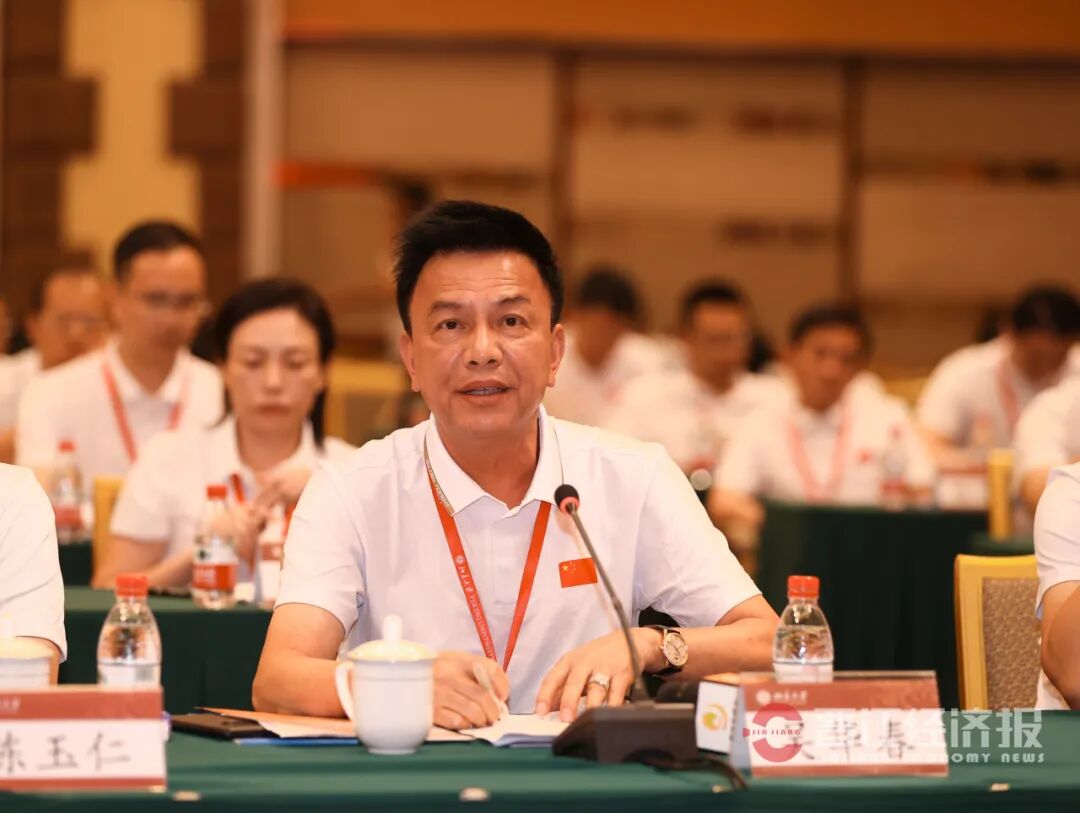 微信图片_20230919111302.jpg