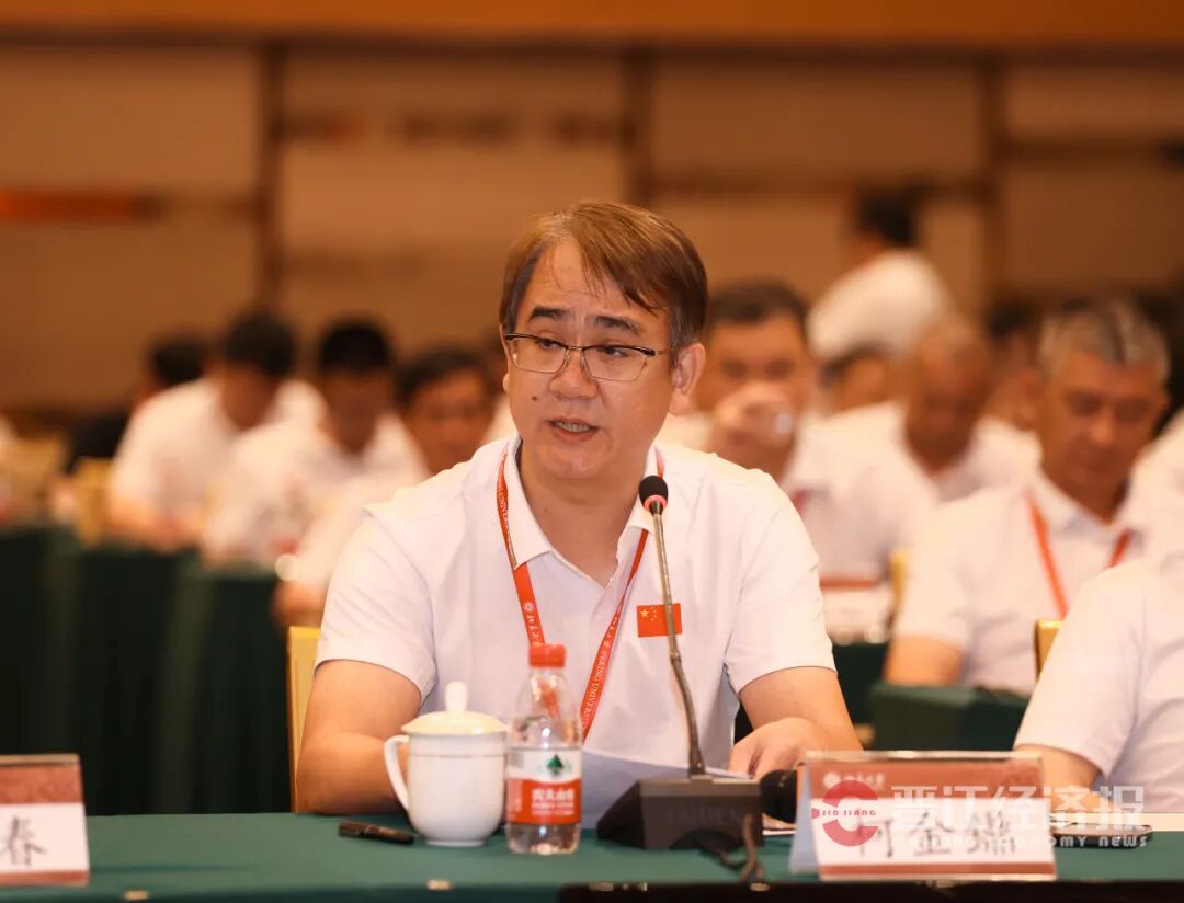 微信图片_20230919111454.jpg