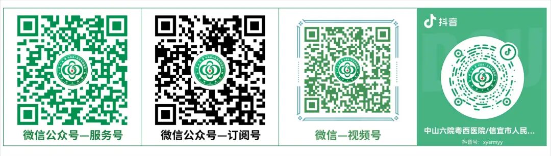 猪输尿管怎么吃关于双“J”管，带你认识不一样的“猪尾巴”_https://www.jmylbn.com_新闻资讯_第11张