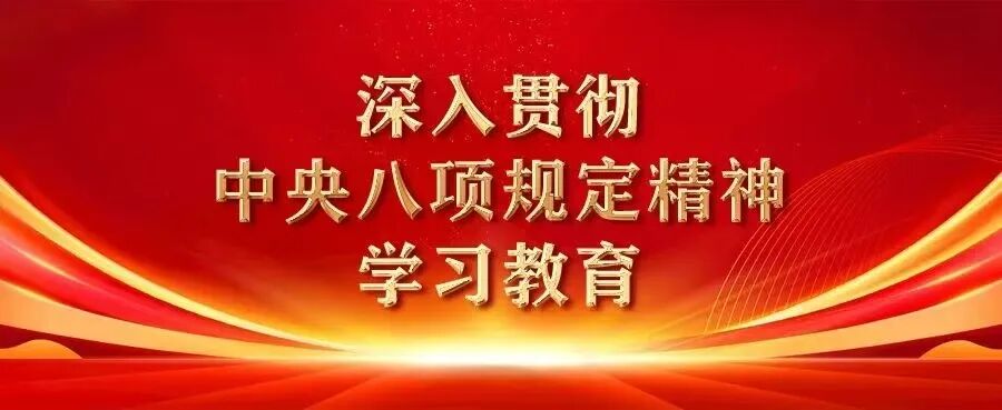口腔无痛麻醉仪怎么用【医院动态】兰大一院与甘南州人民医院举行“加速康复外科、手术室外无痛诊疗麻醉技术”专科联盟签约仪式，双方医疗协作迈出实质性步伐_https://www.jmylbn.com_新闻资讯_第1张